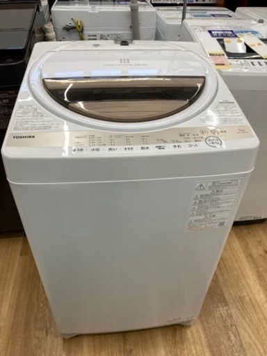 【トレファク高槻店】安心の1年間保証！取りに来られる方限定！TOSHIBA（東芝）全自動洗濯機　7.0kg のご紹介です！