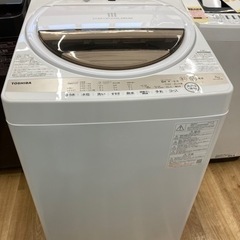 トレファク高槻店】安心の1年間保証！取りに来られる方限定！TOSHIBA