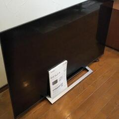 REGZA 55型テレビ  ジャンク品