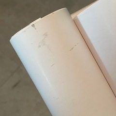 Vitra Design Museum ポスター