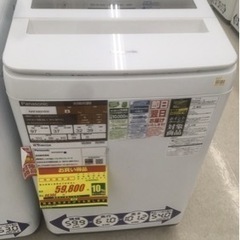 【8/3,4引取り限定】Panasonic 2017年製 洗濯機