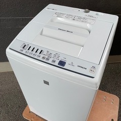 受付終了【大特価/美品】香川県内配送無料❗️日立 HITACHI 2019年製