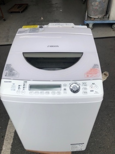 配送可能　東芝 9.0kg 洗濯乾燥機　ホワイトシルバーTOSHIBA タテ型 ZABOON（ザブーン） AW-90SVM-WS