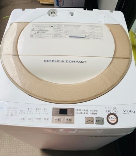 お値下げ中 2017年製 シャープ SHARP 洗濯機 縦型 白 7kg