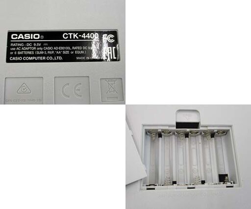 カシオ 61鍵盤 電子キーボード CTK-4400 スタンド付き キーボード CASIO 札幌市 北区 屯田