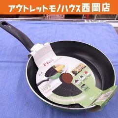 未使用保管品 T-fal ディフューザル フライパン 25cm ...