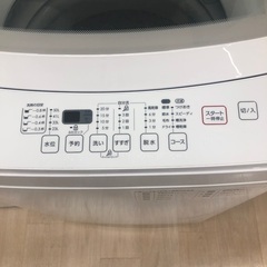 ニトリ2020年製全自動洗濯機のご紹介です