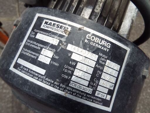 動作良好 KAESER Economy ケーザー 25L エアーコンプレッサー KC202-15ドイツ製