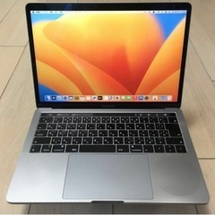21日まで! 927) MacBook Pro 13インチ 20...