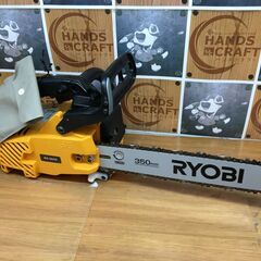 リョービ ES-3035 チェーンソー 未使用 長期保管品 ※傷汚れ有 替刃付 2