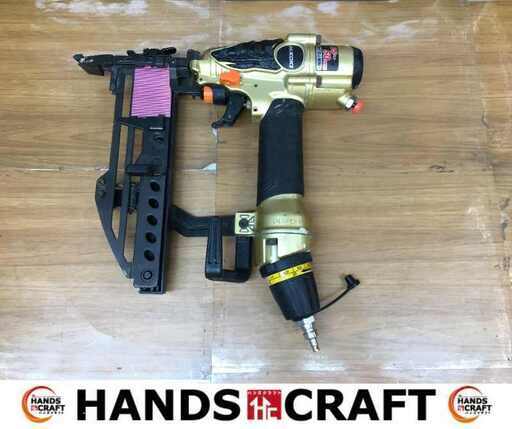 ハイコーキ HIKOKI N5004HMF 高圧タッカ 中古品 【ハンズクラフト宜野湾店】