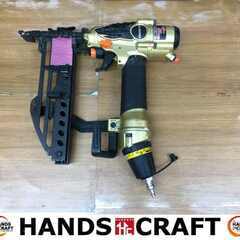 SSK(エスエスケイ)スカイビート31K-LSF JH 82㎝(2814)