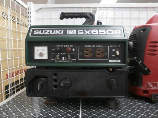 【引取限定】スズキ 発電機 中古品 オリジナルカラー SX650R SUZUKI【ハンズクラフト八幡西店】