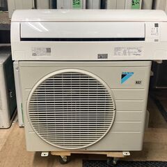K04367 ダイキン 中古エアコン 主に6畳用 冷房能力 2.2KW ／ 暖房能力 2.2