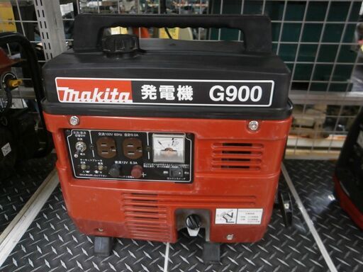 【引取限定】マキタ 発電機 中古品 G900 makita【ハンズクラフト八幡西店】