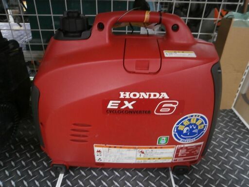 【引取限定】ホンダ サイクロコンバーター発電機 EX6 中古品 HONDA【ハンズクラフト八幡西店】