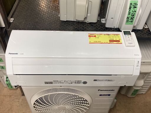 K04371　2019年　パナソニック　 中古エアコン　主に10畳用　冷房能力　2.8KW ／ 暖房能力　3.6KW