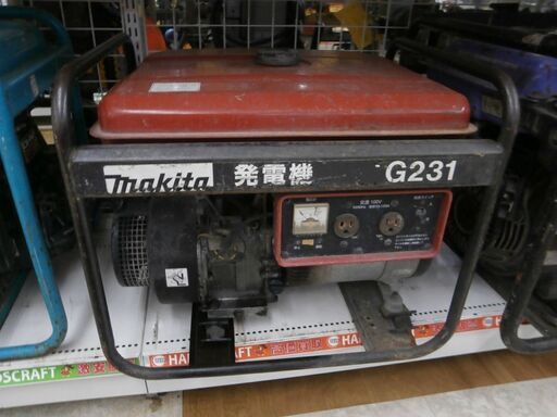 【引取限定】マキタ 発電機 中古品 G231 makita【ハンズクラフト八幡西店】