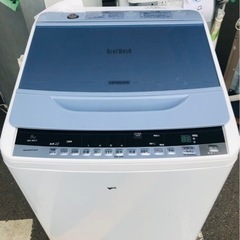 北九州市内配送無料 保証付き 日立 HITACHI BW-8WV A [ビート 