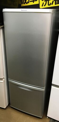 【中古品】パナソニック　冷蔵庫 NR-B179W-S 168L  2017年製▼一部トレーに割れあり▼