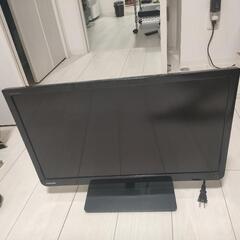 液晶テレビ　23V型