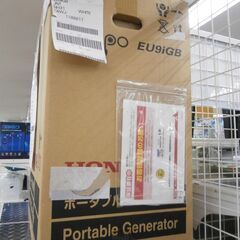 引取限定】HONDA インバーター発電機 ガスボンベ式 エネポ EU9iGB