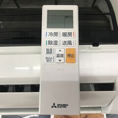 ✨値下げしました！！✨三菱 中古 MSZ-GE3620-W 3.6kw エアコン 2020年製