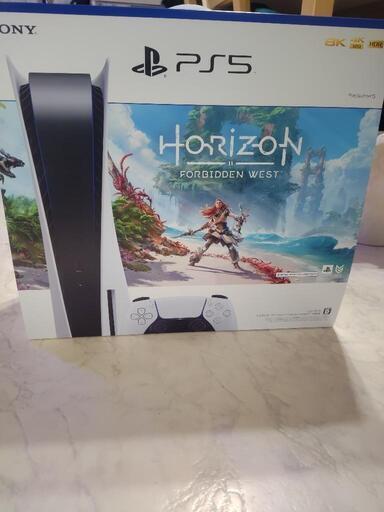 ps5 ホライゾン同梱モデル美品