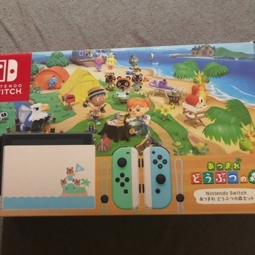 Switchあつ森ver