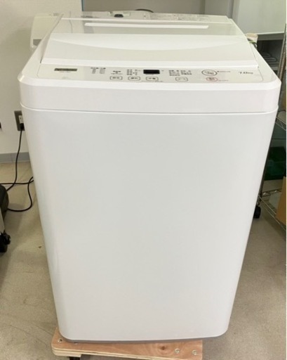 新作モデル 【中古品】YAMADA SELECT 全自動洗濯機 YWM-T70H1 洗濯機