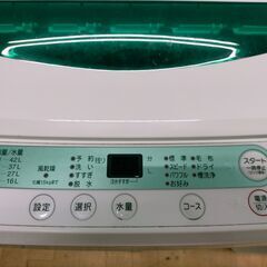 F1490　洗濯機　ヤマダ電機　YWM-T45A1　2017年製　4.5㎏　送料A　札幌　プラクラ南9条店