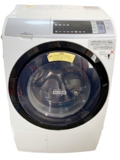 11kg/6kg 2017年製 日立 ドラム式洗濯機 BD-SV110AL HITACHI 動作品