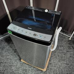 リユースのサカイ八街店】☆ジモティ割あり☆ AQUA 洗濯機 23年製 6.0 