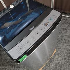 ?‍♂️売約済み❌3808‼️お届け&設置は全て0円?‼️最新2020年製 