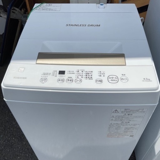 洗濯機　2021年製品　綺麗です