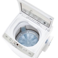 洗濯機　8kg AQUA 2022年　AQW-V8MBK