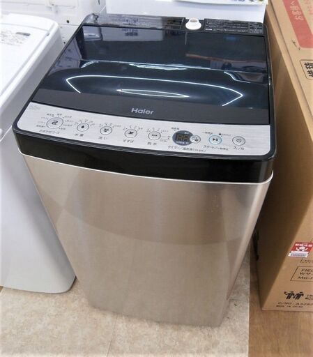 【引取限定】ハイアール 洗濯機 5.5kg 21年製 中古品 JW-XP2C55F 【ハンズクラフト八幡西店】