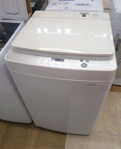 【引取限定】ツインバード 洗濯機 5.5kg 2021年製 中古品 KWM-C55 TWINBIRD【ハンズクラフト八幡西店】