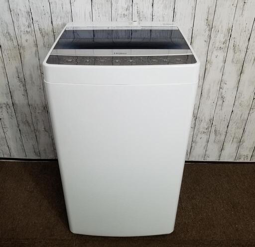 Haier ハイアール 全自動洗濯機 JW-C55A 5.5kg 2018年製 ブラック 簡易乾燥機能付\n