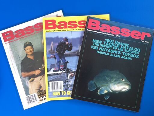 【別冊釣り人 Basser】No.20~22 1991年
