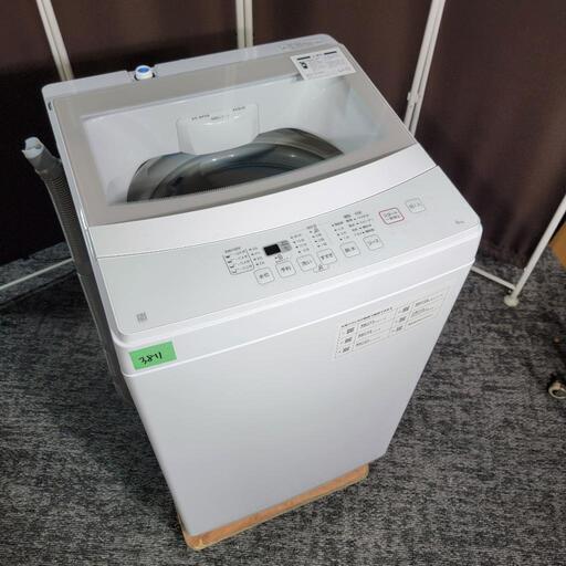 ‍♂️h050728売約済み❌3811‼️お届け\u0026設置は全て0円‼️最新2021年製✨お値段以上ニトリ✨6kg 洗濯機