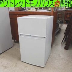 冷蔵庫 85L 2018年製 ハイアール ２ドア 小型 JR-N...