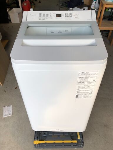 【2022年製】Panasonic 縦型洗濯機 NA-FA7H1　7kg ガンコ汚れもスゴ落ち!スゴ落ち泡洗浄・パワフル立体水流