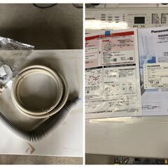 【2022年製】Panasonic 縦型洗濯機 NA-FA7H1　7kg ガンコ汚れもスゴ落ち!スゴ落ち泡洗浄・パワフル立体水流