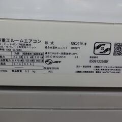 ID 225169 エアコン2.2K 三菱 2018年製 6～8畳用 冷暖 SRK22TV-W