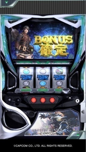 モンスターハンターワールド　実機　設定キー、ボリューム付　スロット　モンハン