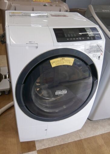 【引取限定】日立 ドラム式洗濯乾燥機 洗濯機 10kg 2018年製 中古品 BD-SG100BL HITACHI【ハンズクラフト八幡西店】