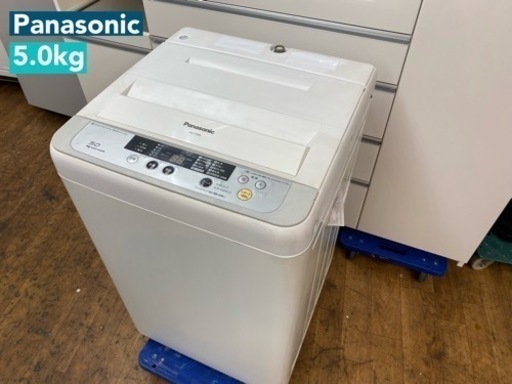 ①✨2016年製✨1074番 パナソニック✨全自動電気洗濯機✨NA-F50B9 