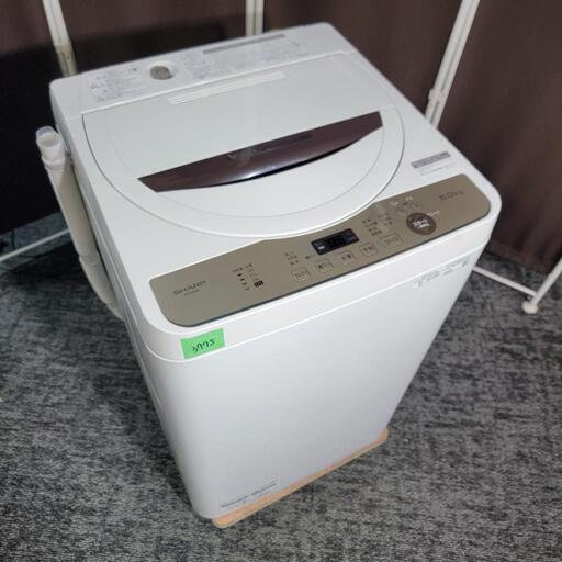 最新2021年製！つけかえドア対応！SHARP 家電セット 最新2021年製！つけかえドア対応！SHARP 家電セット