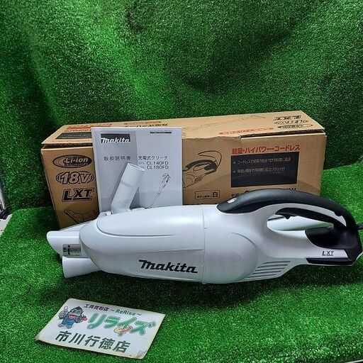 マキタ makita CL180FDZW 充電式クリｰナ 本体のみ【市川行徳店】【店頭取引限定】【未使用】管理番号：IT261ZY2T62G